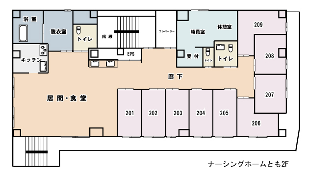 「ナーシングホームとも2F」平面図
