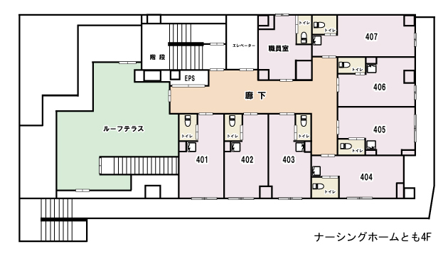 「ナーシングホームとも4F」平面図
